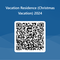 qrcode for vacation residence christmas vacation